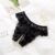 Black-1PC