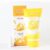SY-03-200ML-XJ